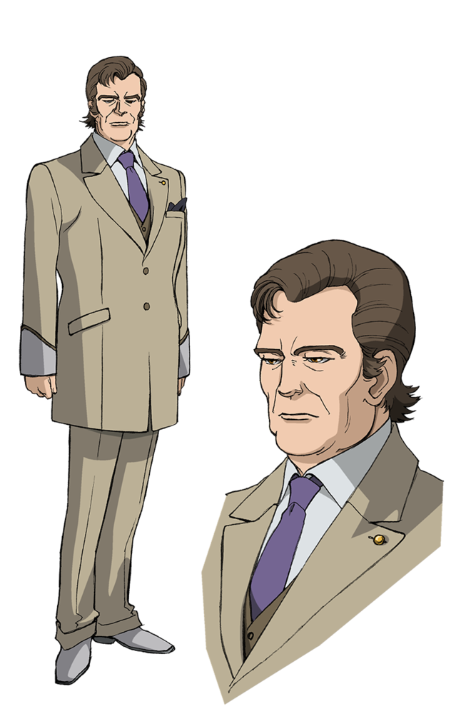 /images of/Ricardo Marcenas/from/Mobile Suit Gundam Unicorn/uploads/chars/38889-2032338972.png